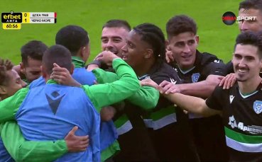 Черно море откри резултата в Бистрица