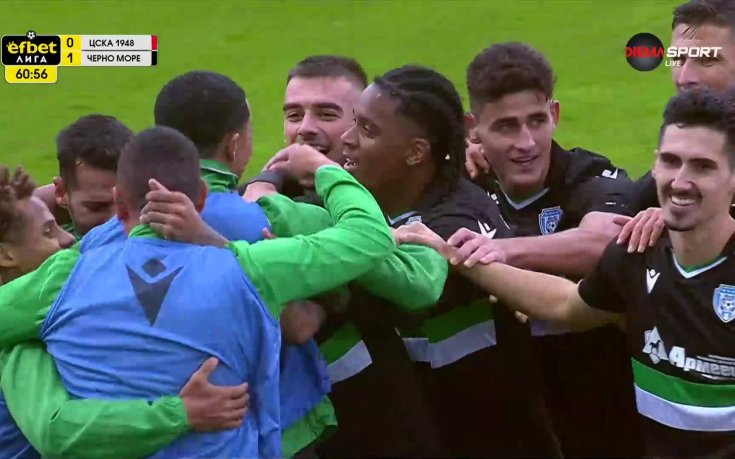 Черно море откри резултата в Бистрица