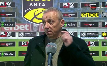 Илиан Илиев: Когато търсиш гола, понякога и късметът помага