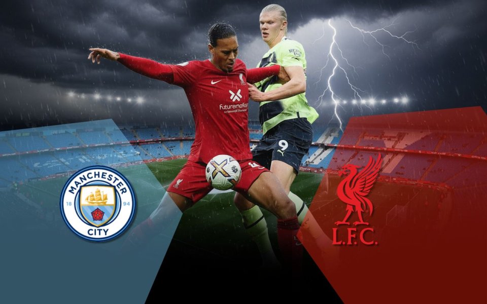 Очаквайте НА ЖИВО: Сити срещу Ливърпул