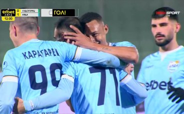 Ивелин Попов откри за Арда срещу Лудогорец