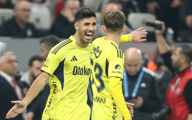 Фенербахче победи Самсунспор и ще спори с Галатасарай за Суперкупата на Турция