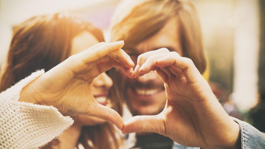 Секс по график и трети човек - тайните на щастливата връзка