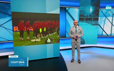 Промени в състава на националния отбор преди квалификациите