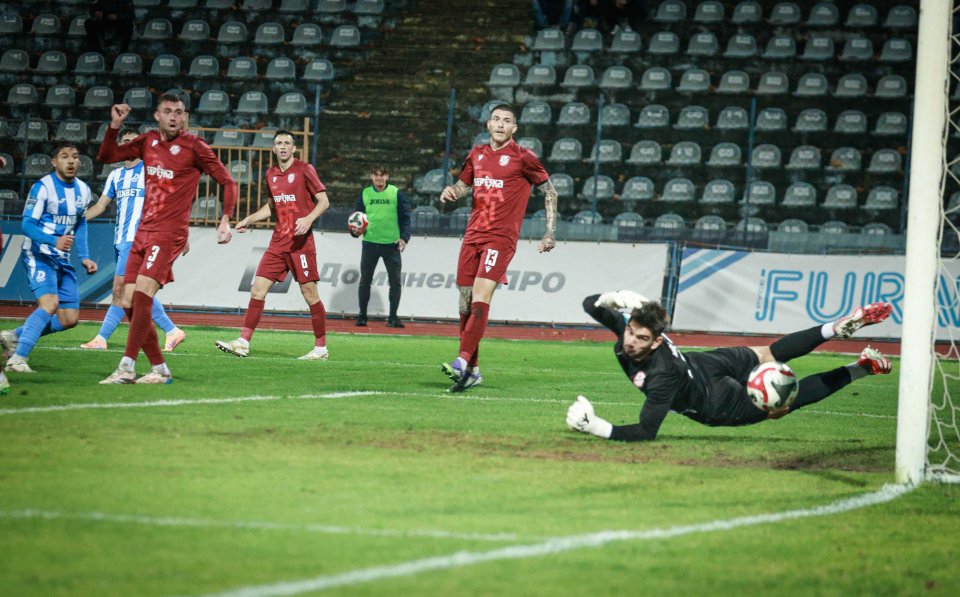 Дунав Русе Фратрия1