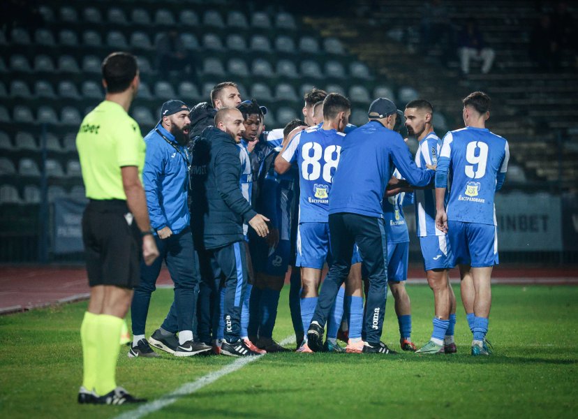 Дунав Русе Фратрия1