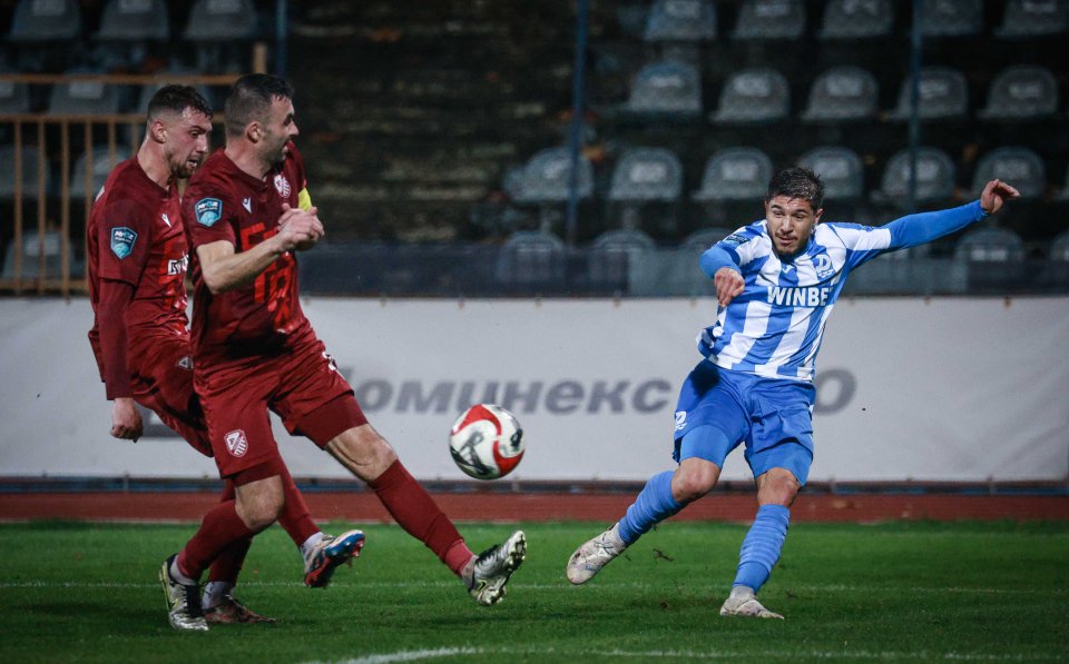 Дунав Русе Фратрия1