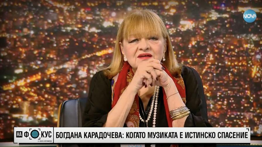 Богдана Карадочева: Емил Димитров направи за мен чудеса! (ВИДЕО)
