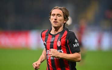 Милан взе важно решение за Модрич