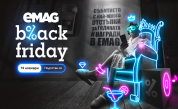 eMAG Black Friday 2025: над 40 милиона продукта за кампанията