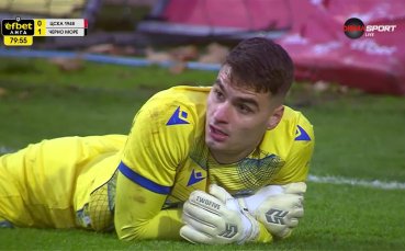 Спасяването на Кристиян Томов срещу ЦСКА 1948