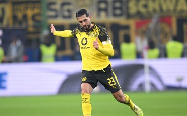 Емре Джан остава в Дортмунд и след края на сезона