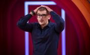 Ловецът на духове Стефан отпадна от Big Brother