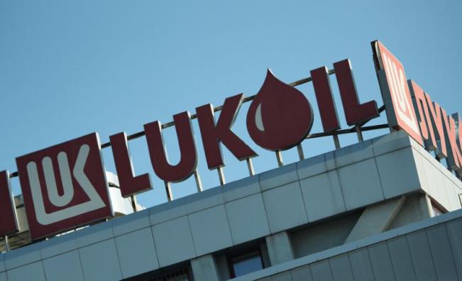 Сделката за „Лукойл Нефтохим“ чака одобрение в САЩ