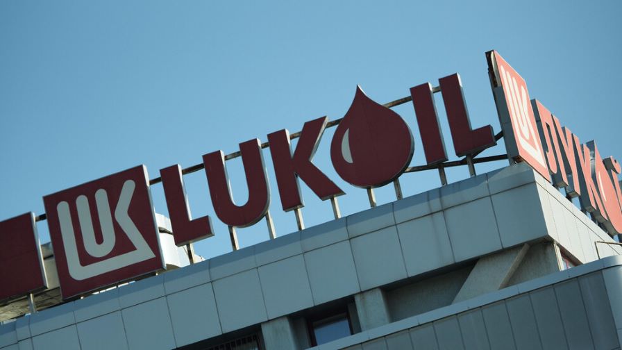 "Лукойл" поиска от САЩ удължаване на отлагането на санкциите за част от операциите