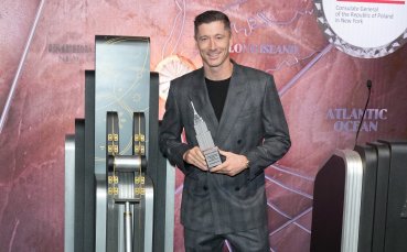 Огромна чест за Левандовски (видео)