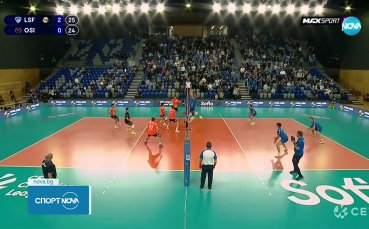 Левски се класира за плейофите в ШЛ