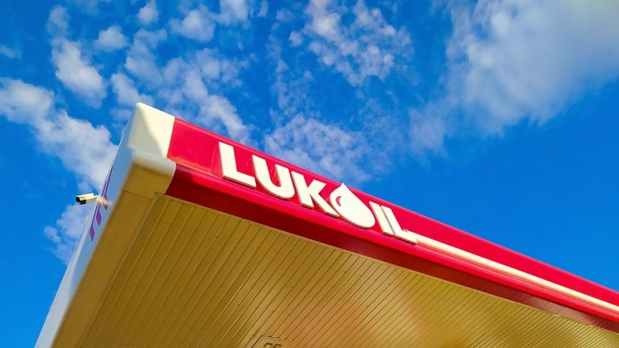 Американски гигант иска да купи активите на "Лукойл"