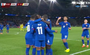 Майкъл Олисе удвои преднината на Франция срещу Украйна