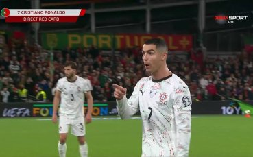 Ирландия - Португалия 2:0 /репортаж/