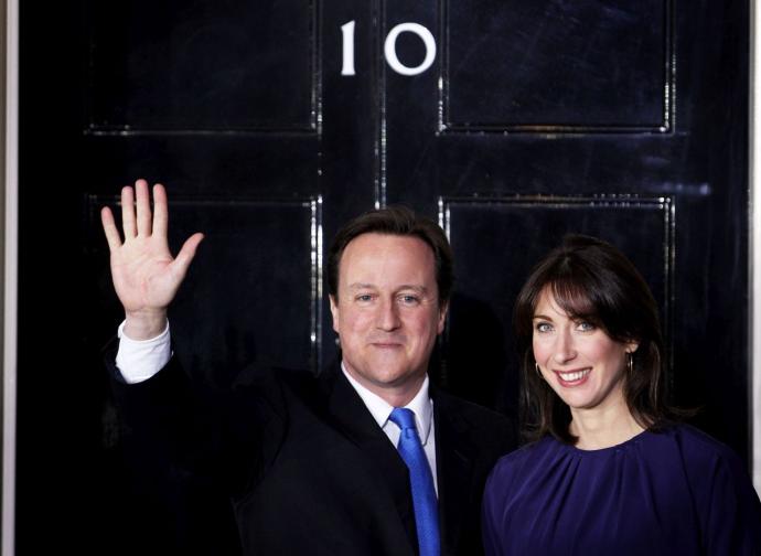 Даунинг стрийт