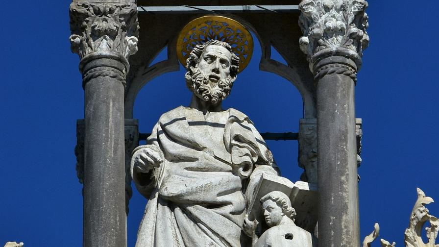 Апостол Матей