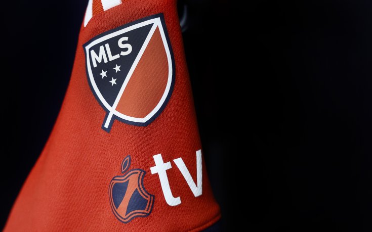 МЛС с историческо решение