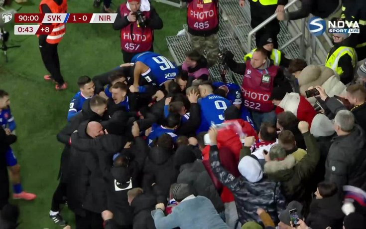 Словакия - Северна Ирландия 1:0 /репортаж/