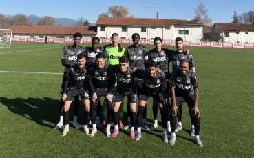 Прекратиха контрола на ЦСКА 1948