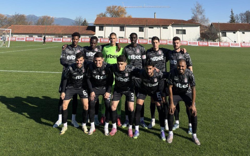 Прекратиха контрола на ЦСКА 1948