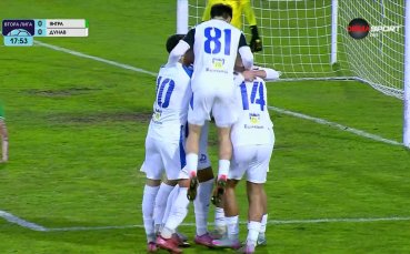 Янтра - Дунав 0:1 /първо полувреме/