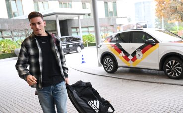 Крило напусна лагера на Германия