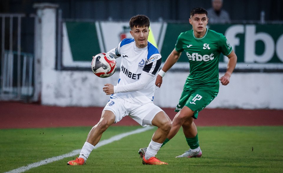 Янтра Габрово Дунав Русе1