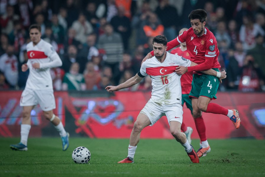 Турция България1