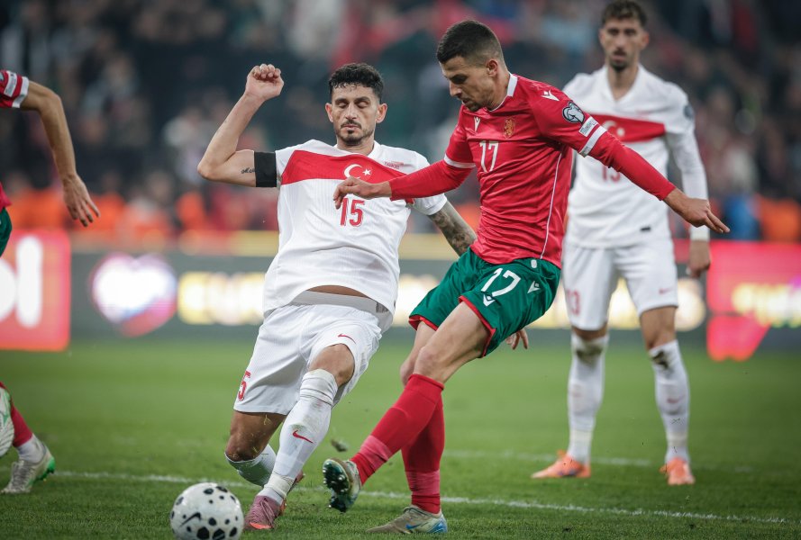 Турция България1