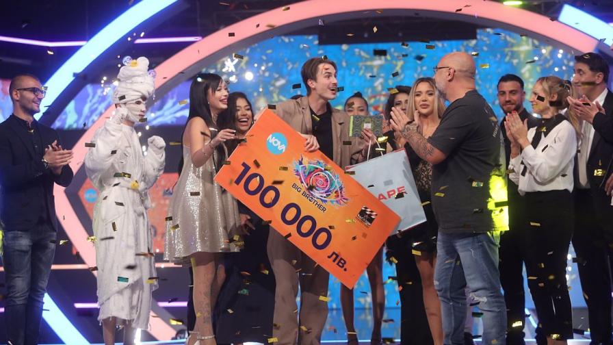 Давид Бет спечели Big Brother