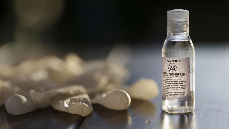 Снимката е илюстративна