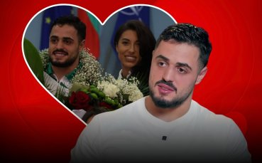Шампионът говори открито за любовта: Насар и Костадинова