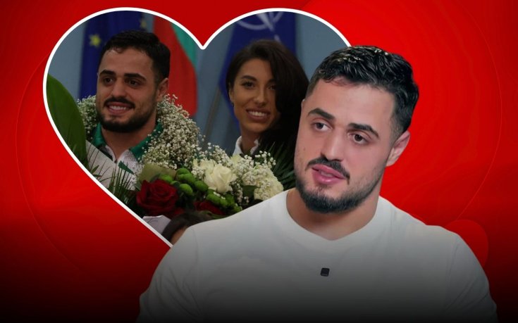 Шампионът говори открито за любовта: Насар и Костадинова