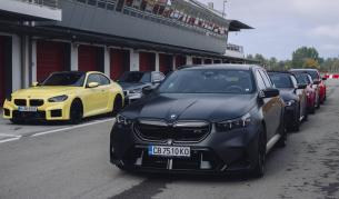 <p>Тестваме пълния M POWER потенциал на &bdquo;Серес&ldquo;</p>