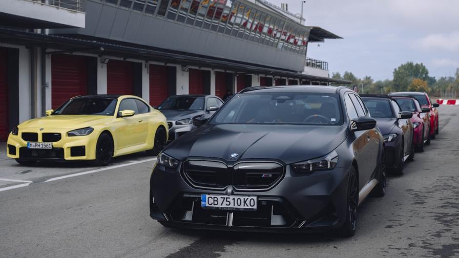 <p>Тестваме пълния M POWER потенциал на &bdquo;Серес&ldquo;</p>