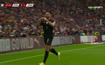 Рамош върна преднината на Португалия