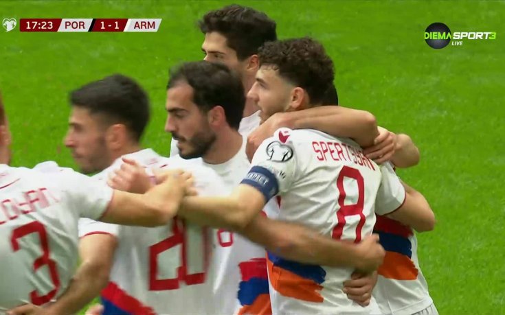 Португалия - Армения 5:1 /първо полувреме/