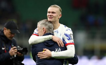 Халанд: Това е началото на нещо голямо