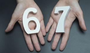 Манията по "6-7": Как гниенето на мозъка се превърна в ритуал за свързване