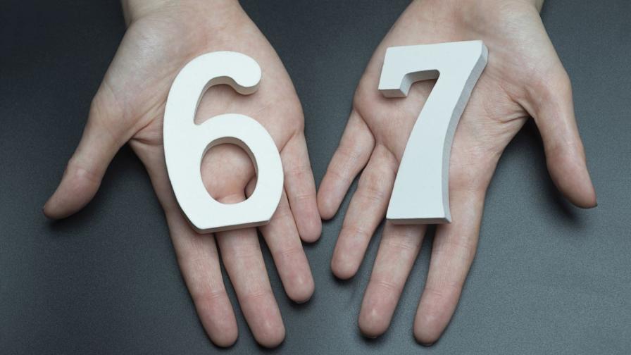 Манията по "6-7": Как гниенето на мозъка се превърна в ритуал за свързване