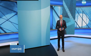 Спортни новини на NOVA (17.11.2025)