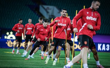 Националите ни с последна тренировка преди Грузия