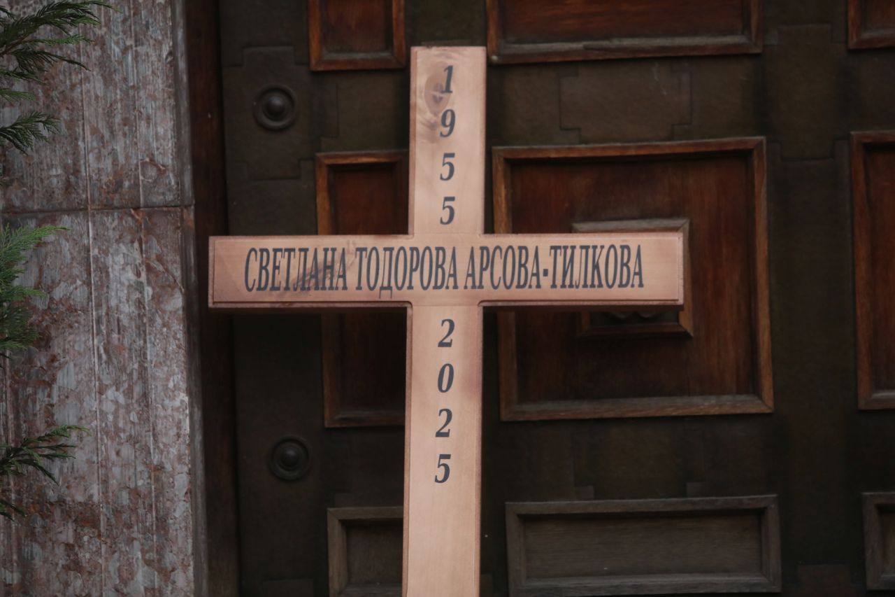 <p>Последно сбогом с астроложката Светлана Тилкова &ndash; Алена</p>