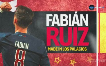 Шоуто на Лига 1 (18.11.2025)